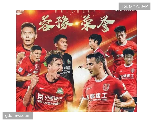 北京国安中场结构失衡造成节奏掌控难题，当前表现稳定性面临考验