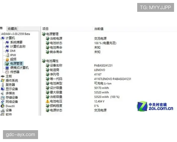 墨西哥队2026世界杯晋级前景分析 东道主能否借主场优势突破历史最佳战绩