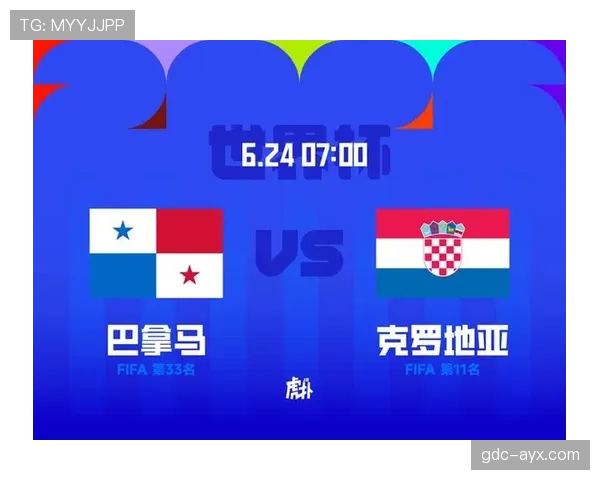 克罗地亚1-0巴拿马,布迪米尔关键进球保住晋级希望 克罗地亚1-0巴拿马,布迪米尔关键进球保住晋级希望